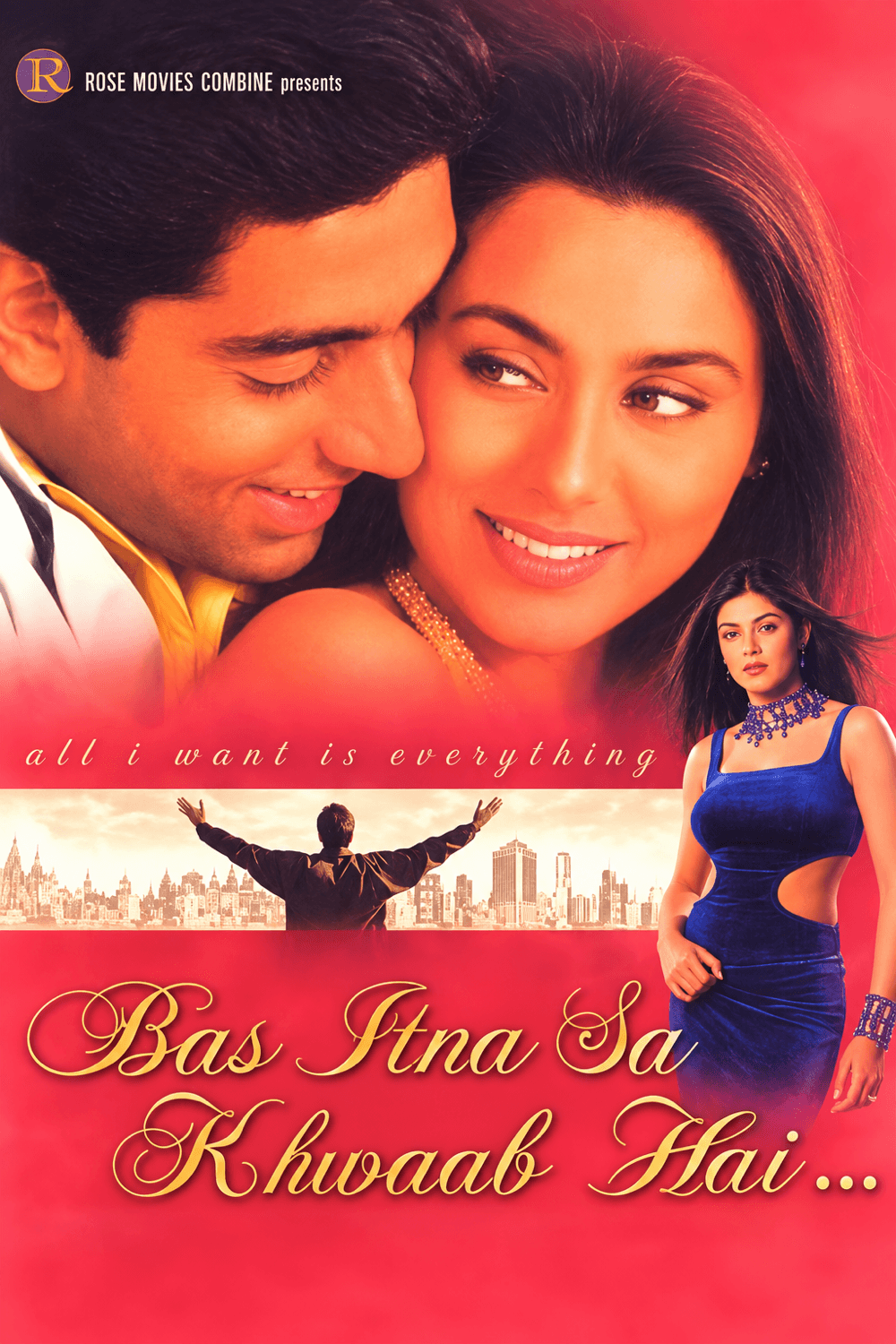 Bas Itna Sa Khwaab Hai