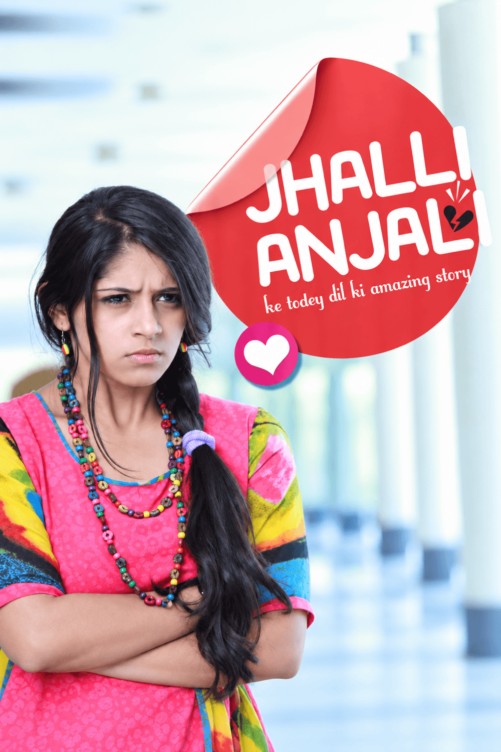 Jhalli Anjali
