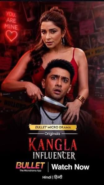Kangla Influencer