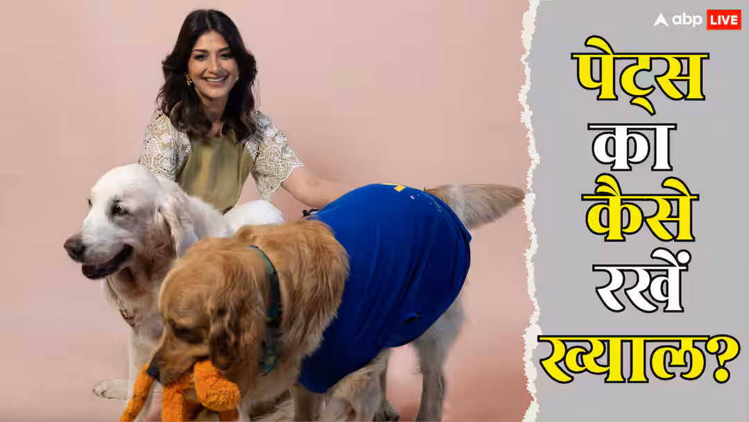 Sonali Bendre Interview: How Should Dog and Cat Lovers Take Care of Their Pets?