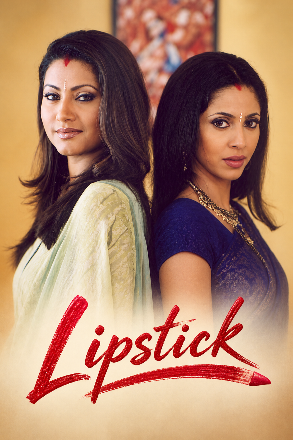 Lipstick